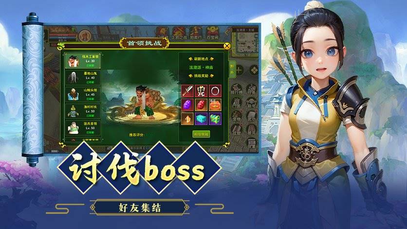 微信图片_20250708200016_副本