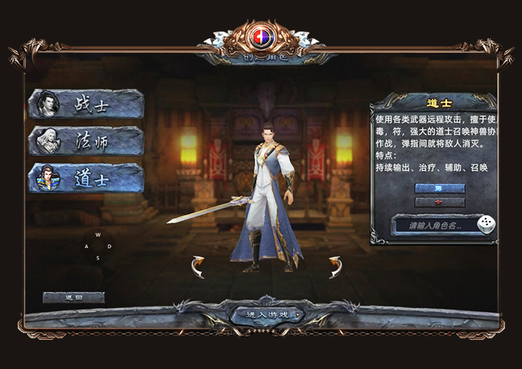 微信图片_20240716103709